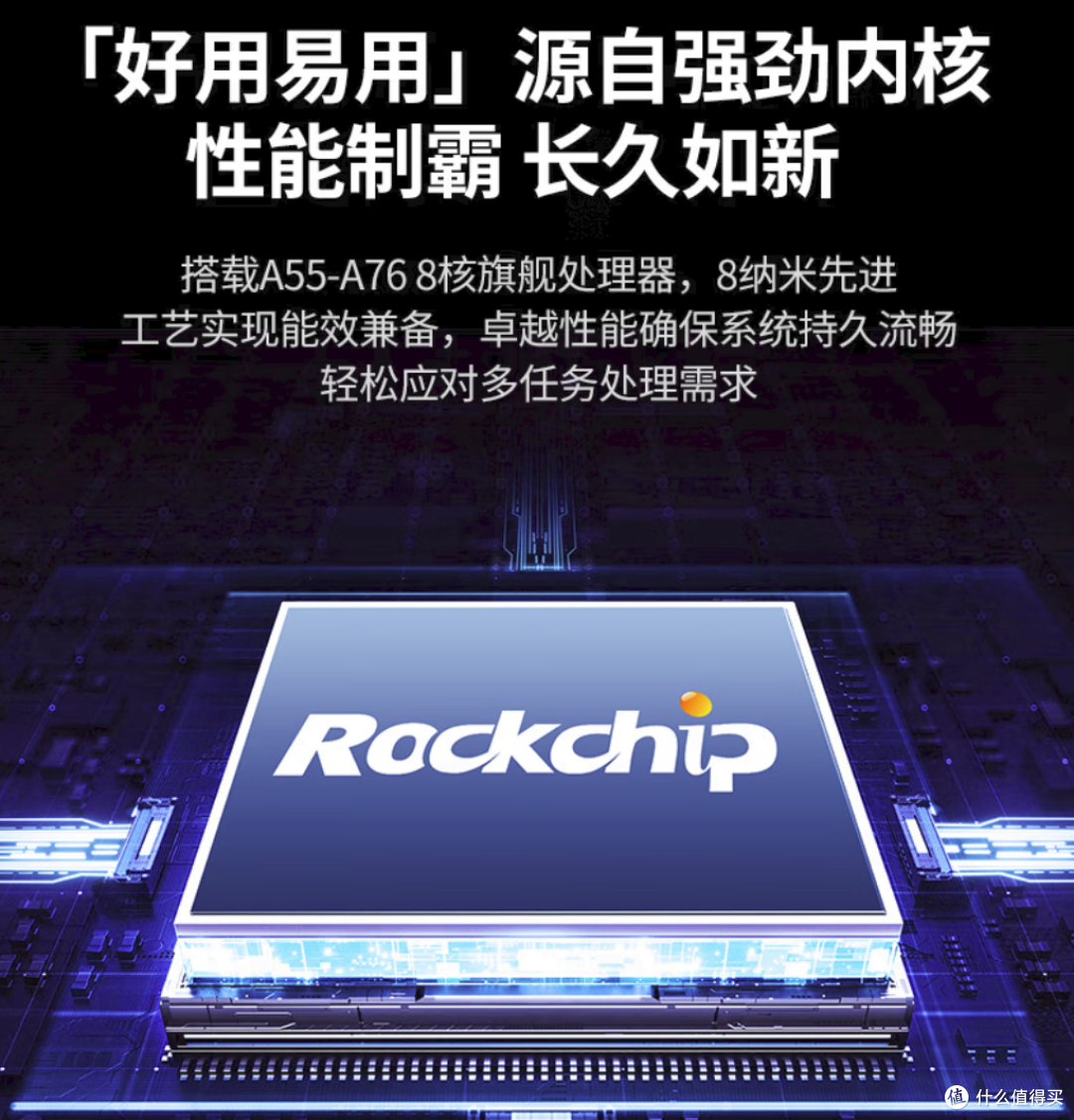数码小白也能玩转NAS,绿联DH4300 Plus巨好用!