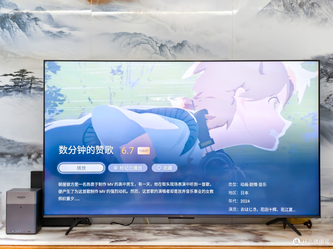 数码小白也能玩转NAS,绿联DH4300 Plus巨好用!