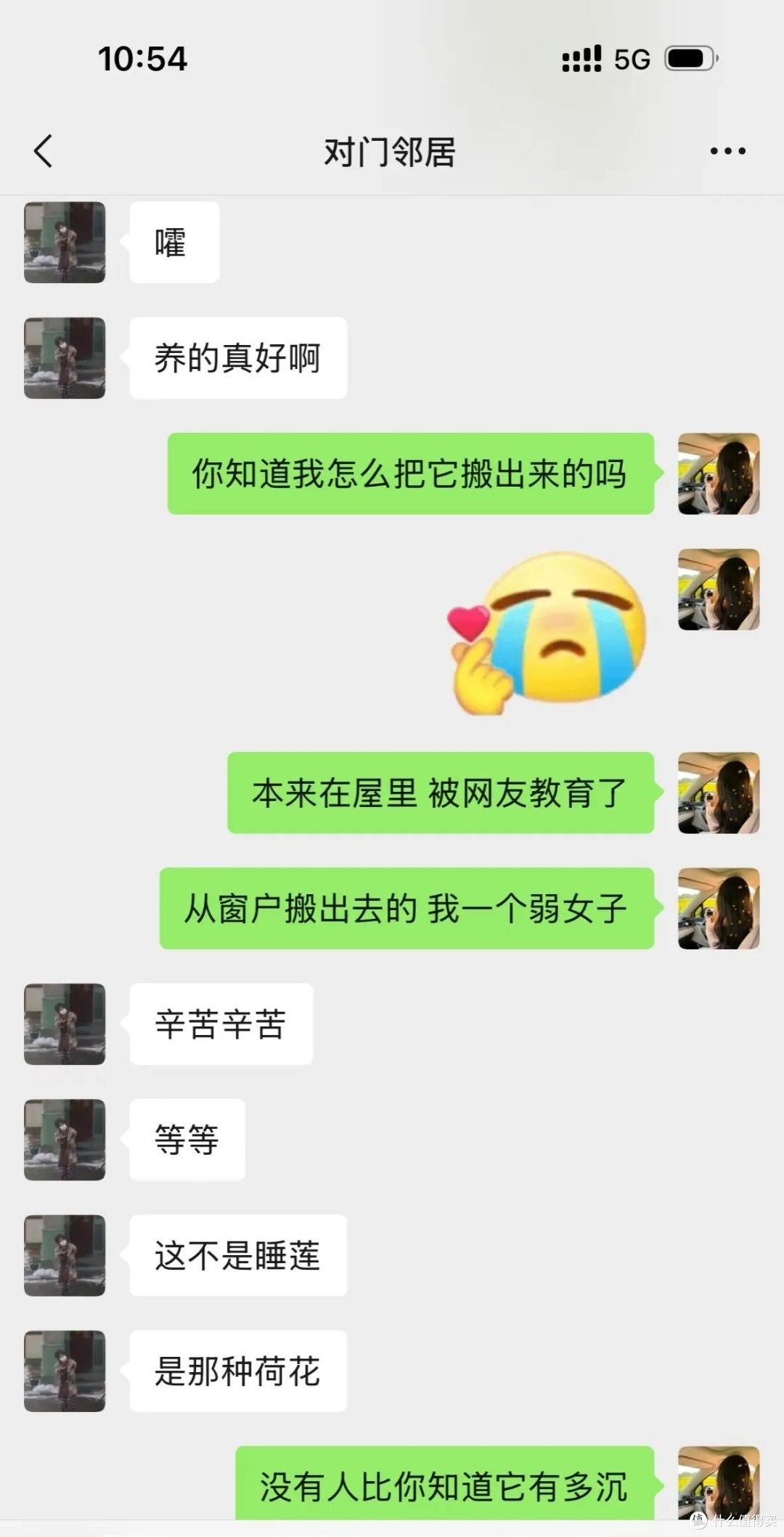 浙江小姐姐，因荷花“不开花”走红，网友：哄哄才会开！