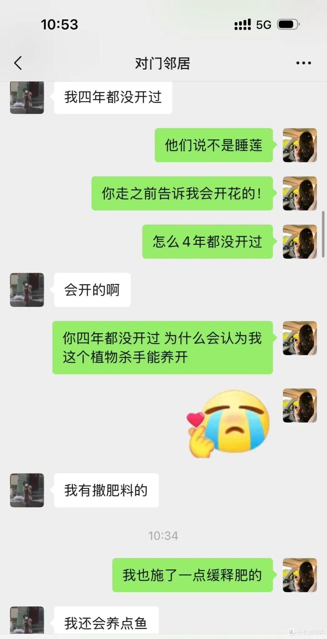 浙江小姐姐，因荷花“不开花”走红，网友：哄哄才会开！