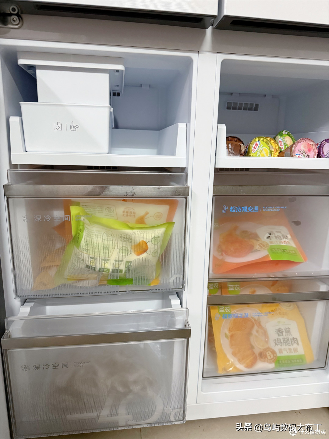冷布丁,颜值与实力并存的家居神器!
