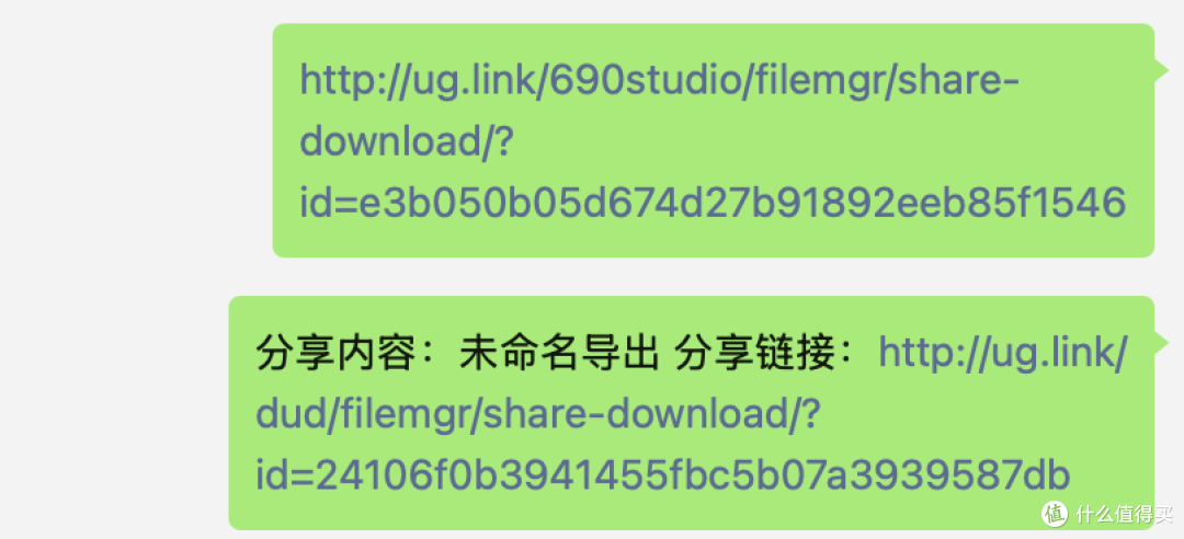 存储池备份!片头片尾跳过!共享相册!绿联UGOS Pro五月更新来袭