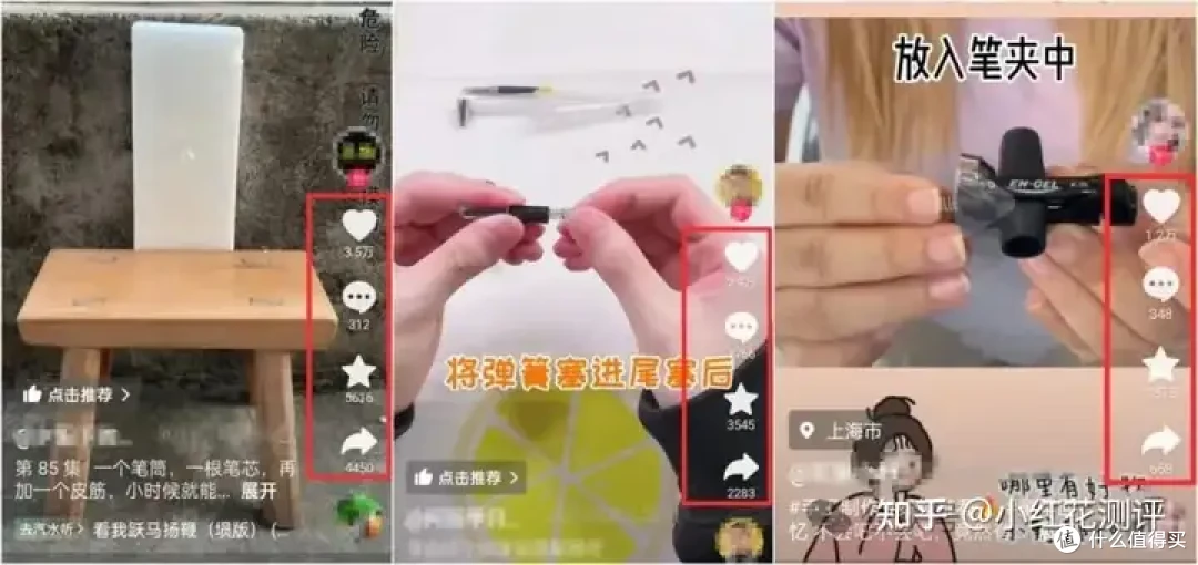 写字笔也能变身「枪」?这种「小学生玩具」吓坏家长!