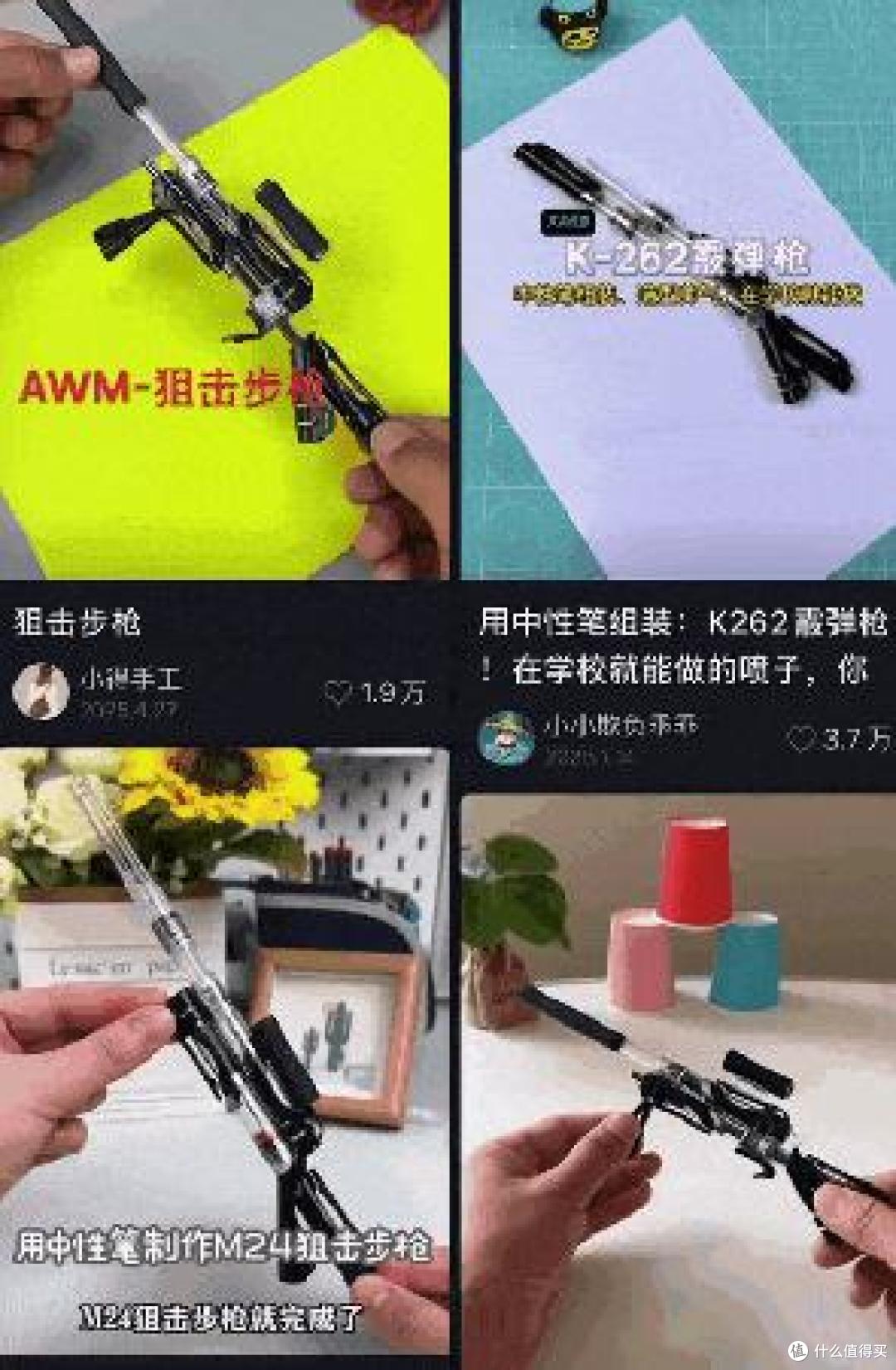 动图封面