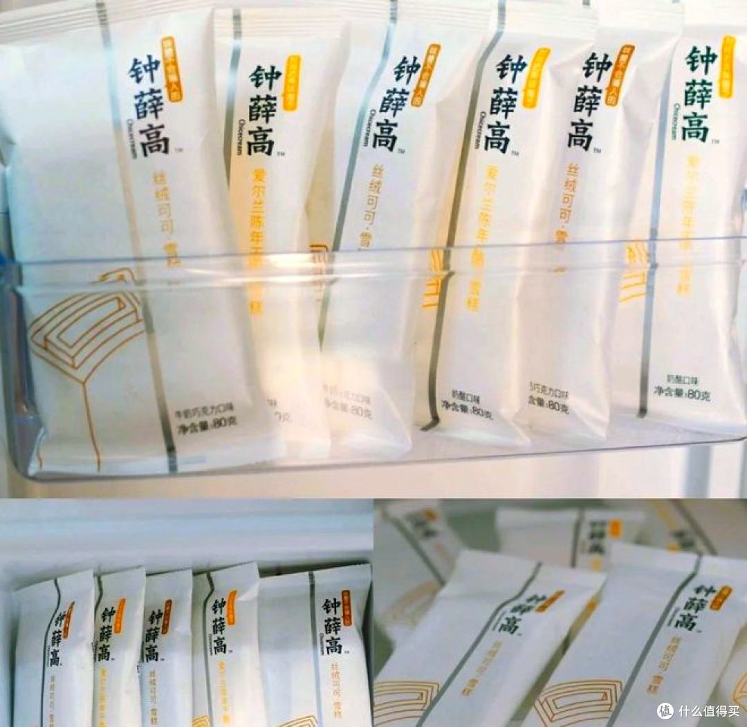 最贵的雪糕是什么牌子?你吃过哪些?