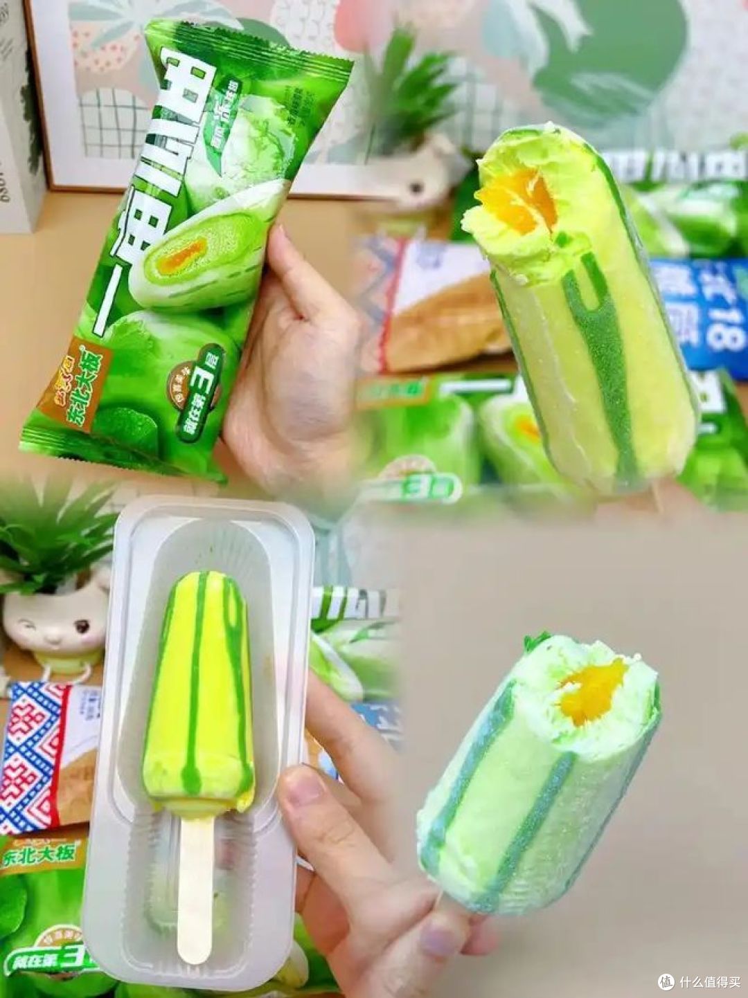 最贵的雪糕是什么牌子?你吃过哪些?