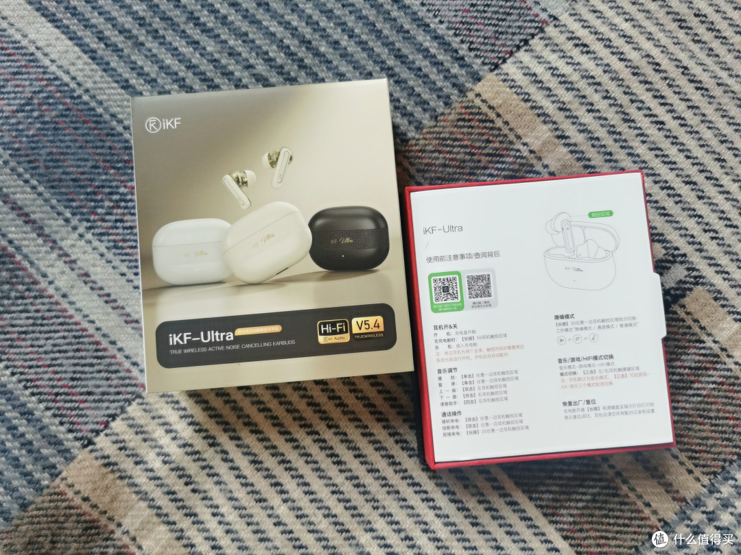 圈铁双单元+降噪-56dB，iKF Ultra降噪耳机解锁全场景音质新体验
