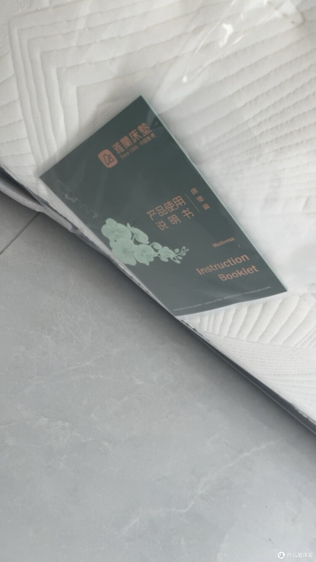 618床垫分析长文:雅蘭床垫(蘭朋友舒适版3.0)深度解析