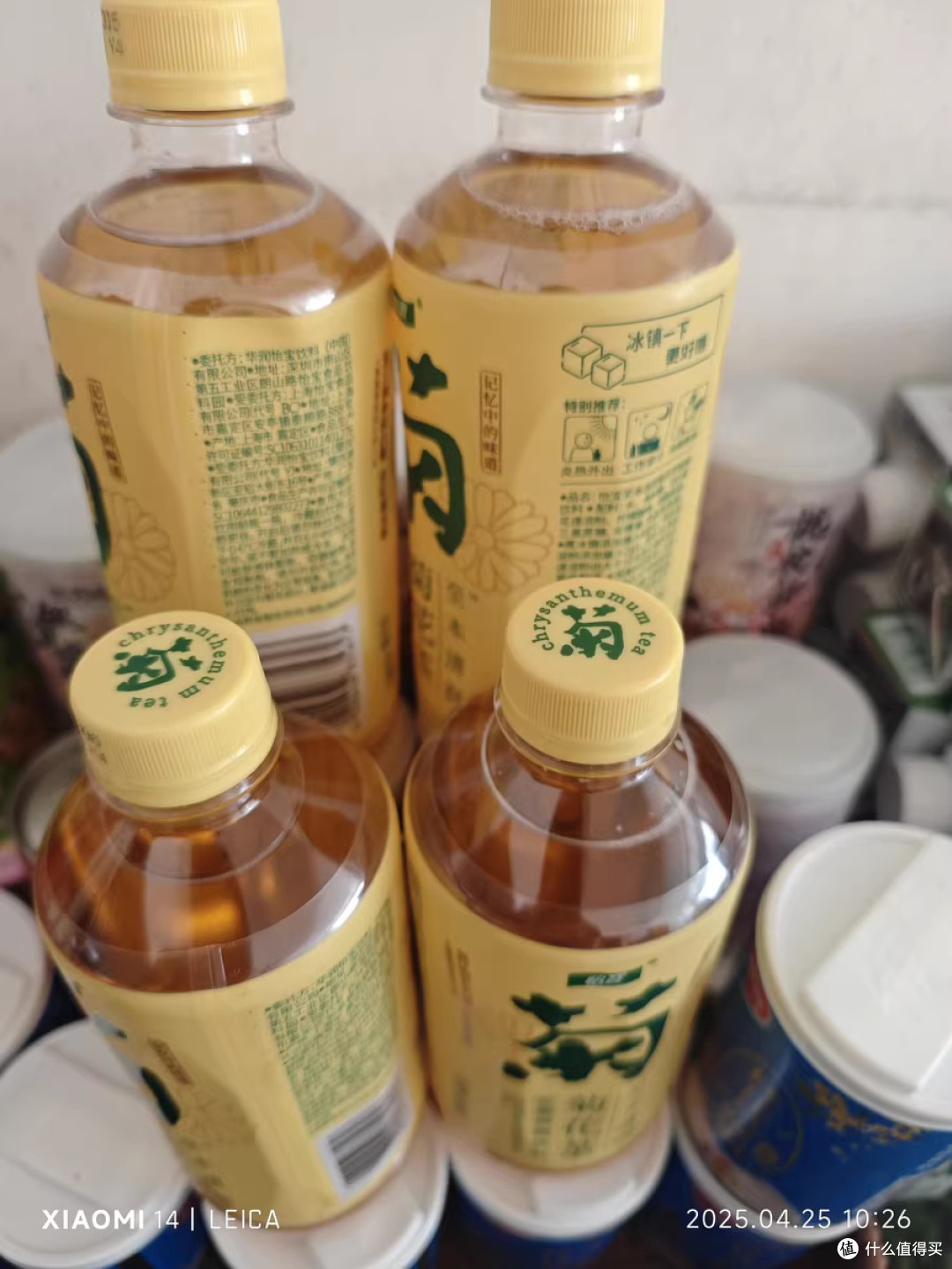 怡宝至本清润菊花茶:夏日消暑的健康之选