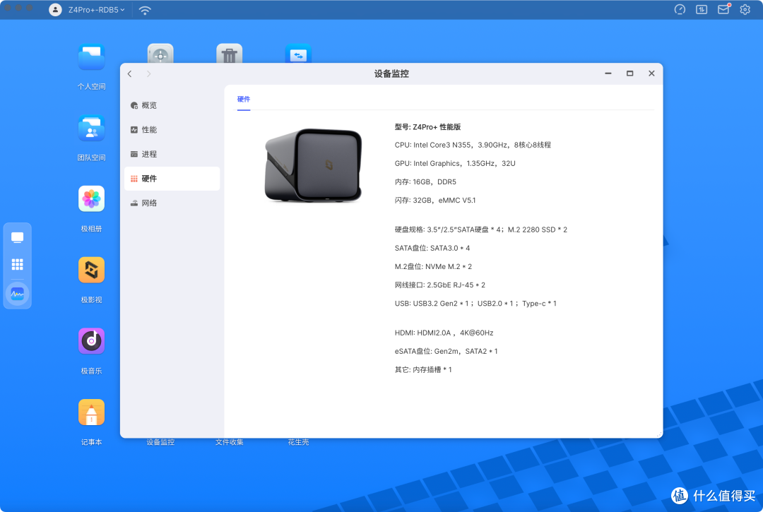 智慧生活新图鉴:科技赋能下的高效舒适品质生活