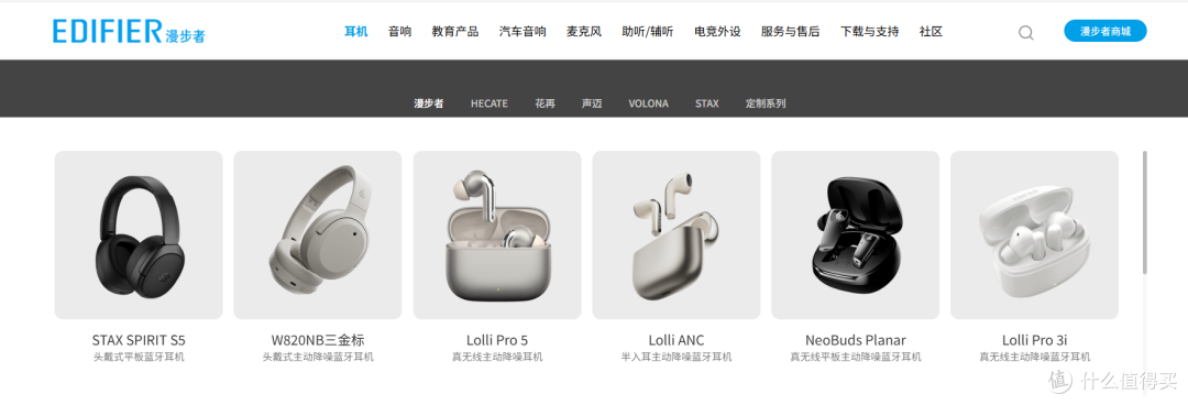 千元降噪平替?300元Lolli Pro 5强得可怕,-48dB主动降噪+双金标