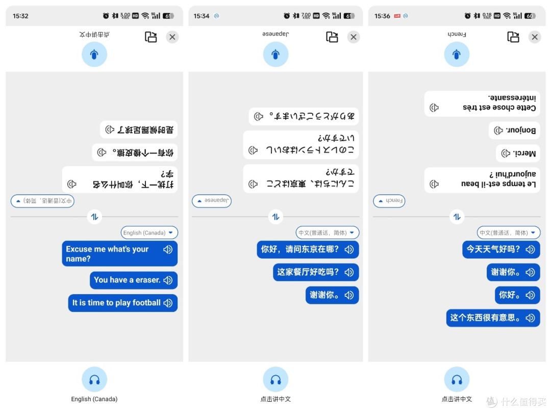 千元降噪平替?300元Lolli Pro 5强得可怕,-48dB主动降噪+双金标