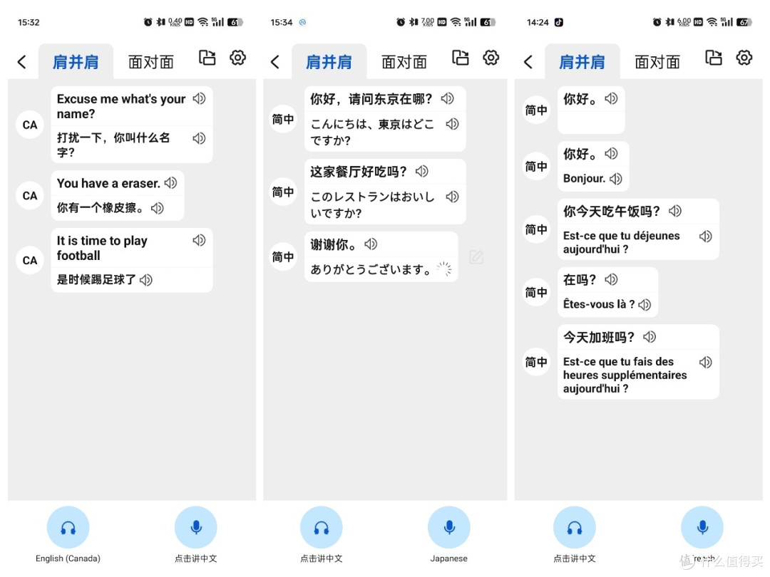 千元降噪平替?300元Lolli Pro 5强得可怕,-48dB主动降噪+双金标