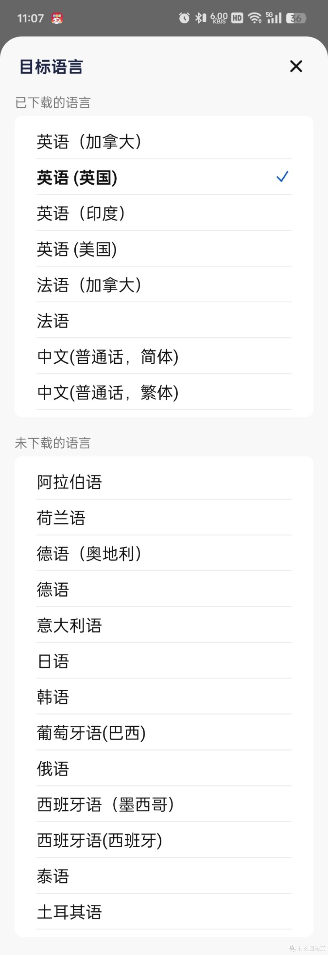 千元降噪平替?300元Lolli Pro 5强得可怕,-48dB主动降噪+双金标