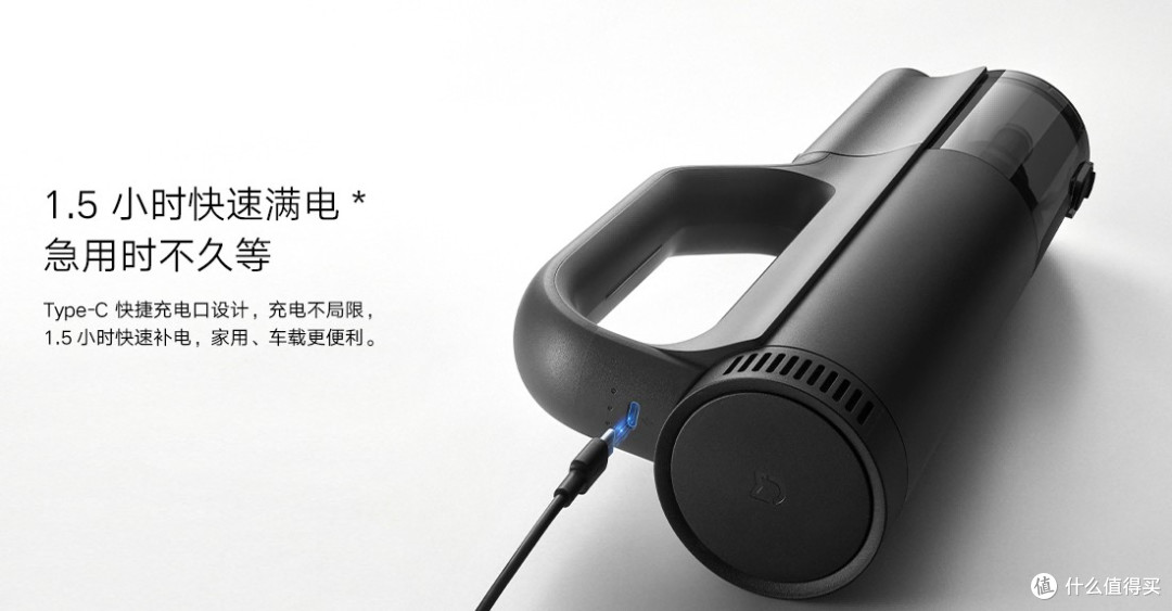 强劲吸力,随手除尘——米家车载吸尘器