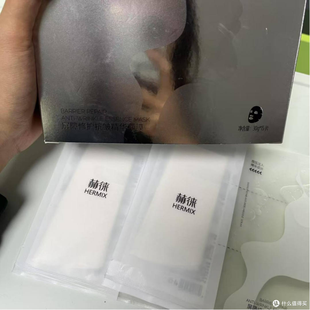 赫徕修复面膜怎么样?种草测评“全能面膜”,看看什么惊喜!