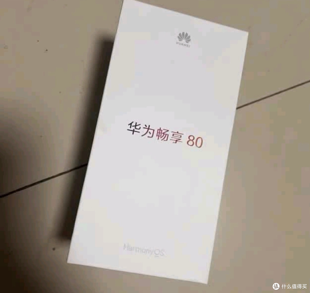 华为畅享80手机,国补千元机推荐
