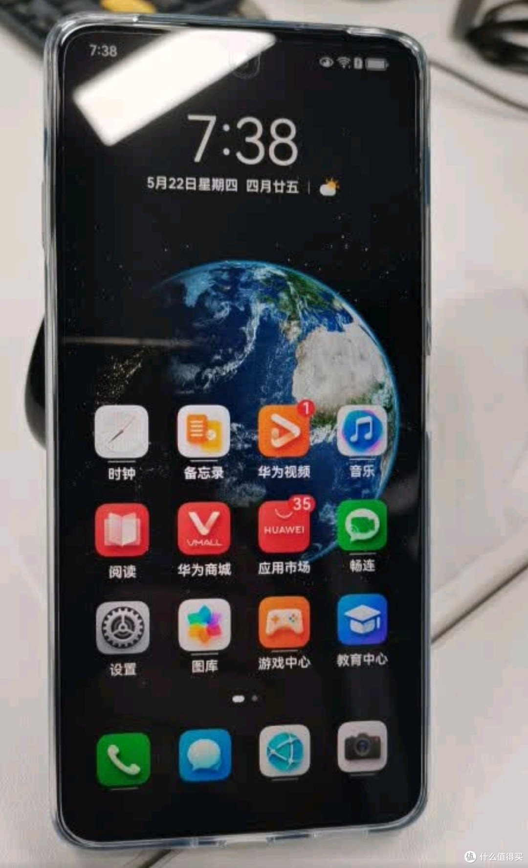 华为畅享80手机，国补千元机推荐