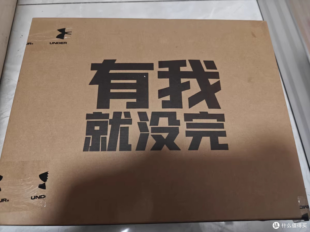 安德玛UA HOVR Machina 3：全地形跑步鞋