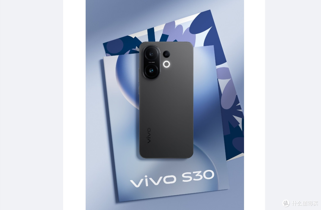 从配色到体验,vivo S30定义轻薄与风格并存的新时尚