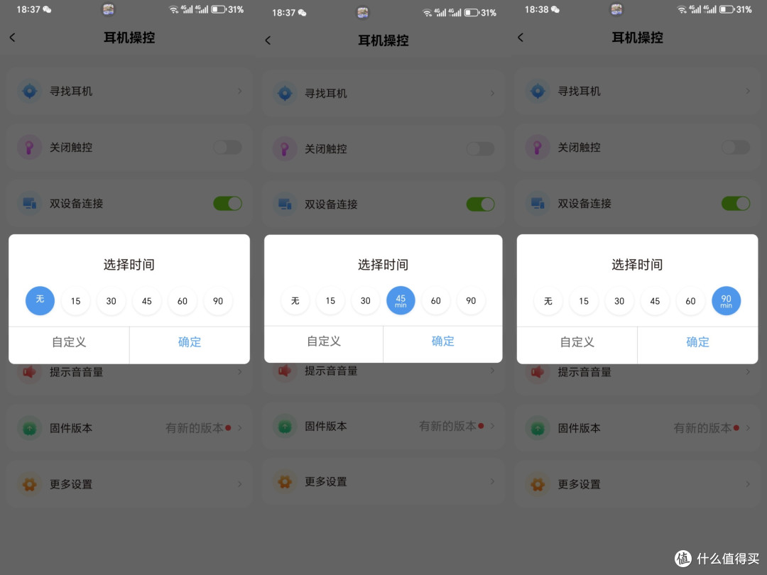 圈铁双单元+降噪-56dB，iKF Ultra降噪耳机解锁全场景音质新体验
