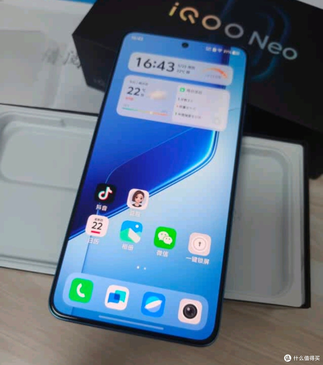 6.82英寸2K珠峰屏，游戏体验升级