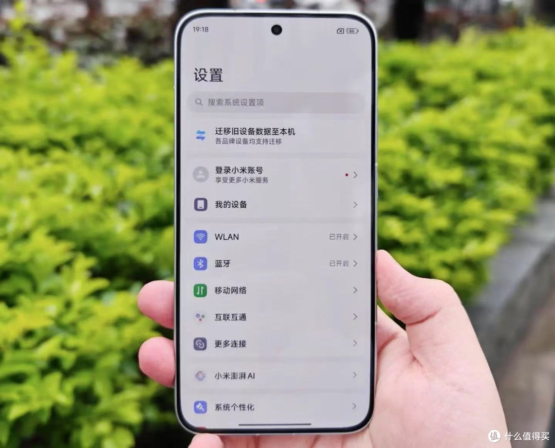 千元机良心选择:7550mAh+2406698跑分,不到1500元
