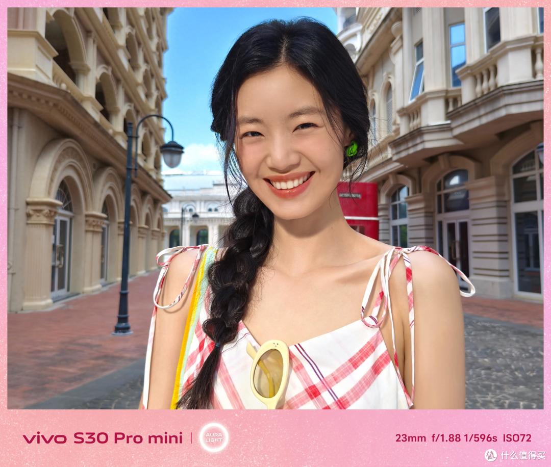 又一部新影像神器诞生，vivo S30 Pro mini将引领时尚潮流