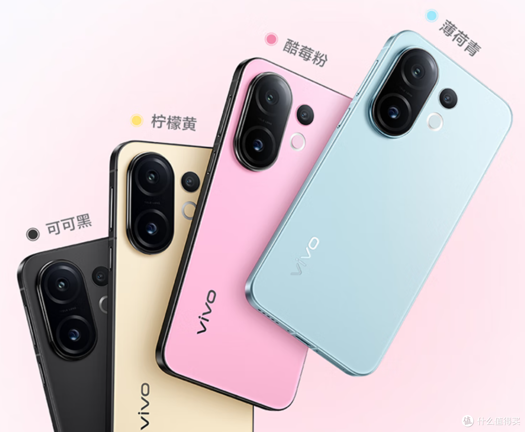 vivo S30 系列多彩小直屏、mini 又 Pro，都有哪些升级？