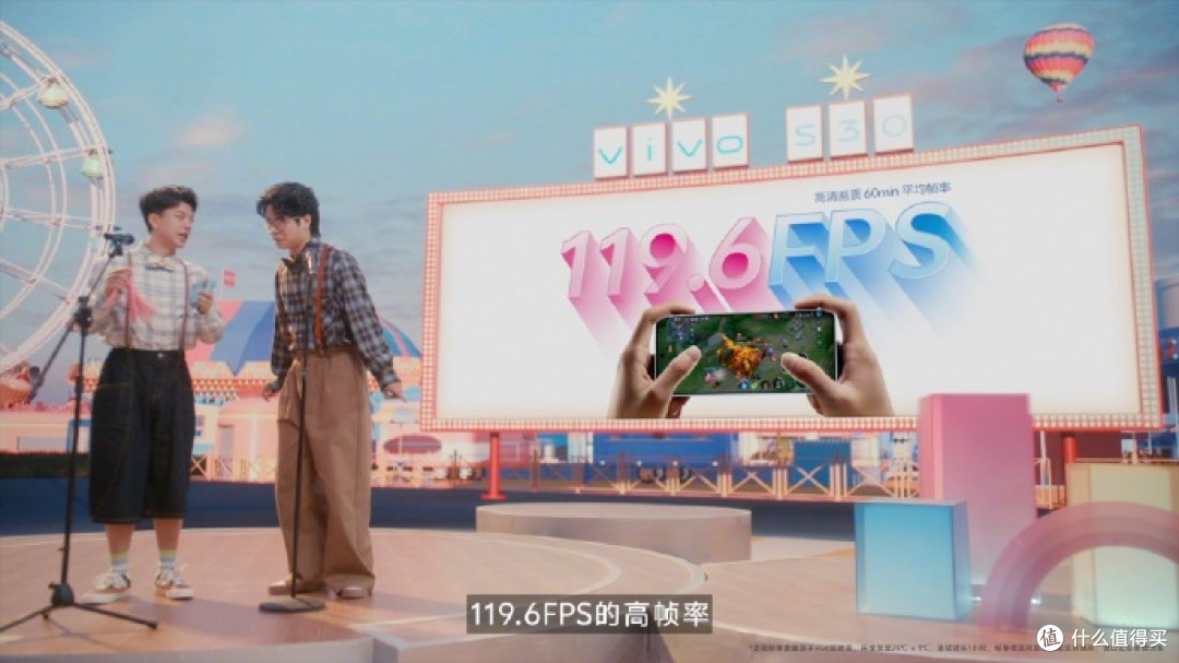每一帧都自带滤镜,vivo S30系列影像魔法,轻松拿捏氛围感美学