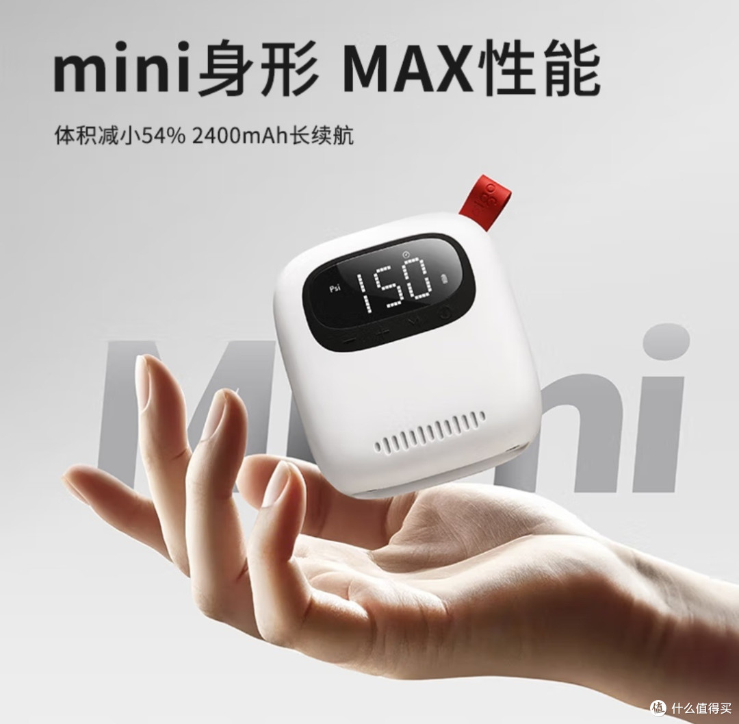 骑行无忧，aigo打气筒助你驰骋
