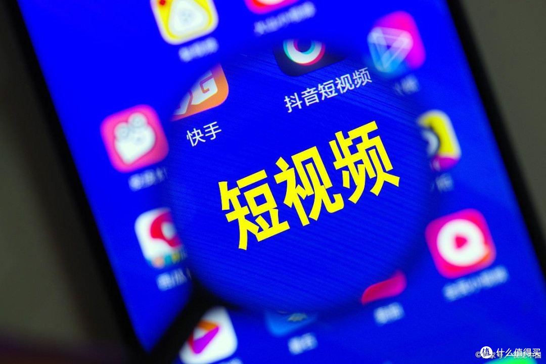 “短视频爆火”：碎片化时代的娱乐变革与文化传播新路径