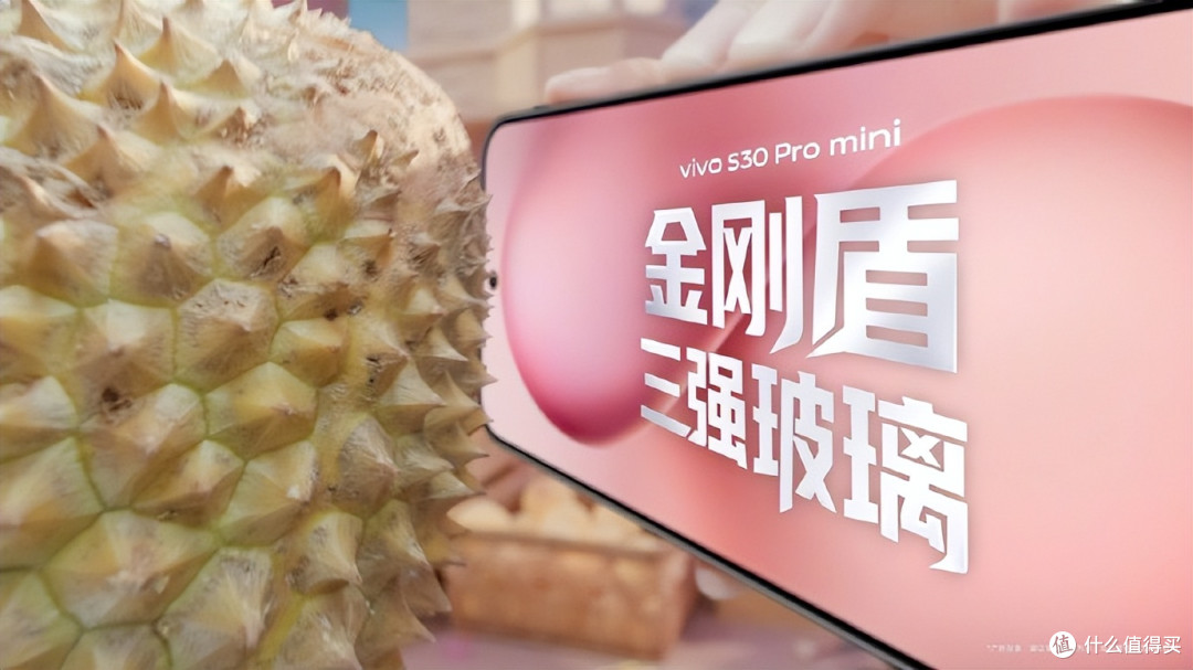 vivo S30系列预售进行中!蓝晶 × 天玑9300+旗舰芯,又Pro又mini