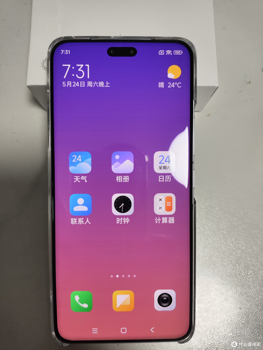 那么纤细腰身!小米Civi 5 Pro,小手的女生估计会喜欢!