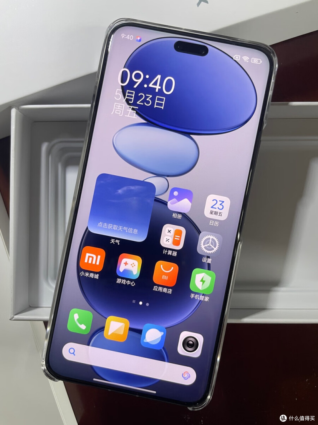 那么纤细腰身!小米Civi 5 Pro,小手的女生估计会喜欢!