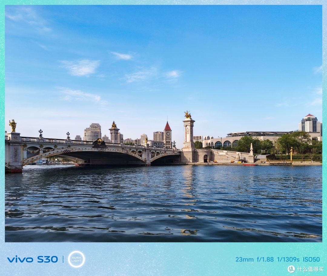 拍人像像带了个摄影团队?vivo S30用科技还原肉眼所见之美