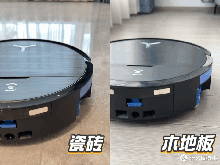 全屋清洁要扫地机+洗地机+吸尘器?科沃斯X9扫拖吸全能,一顶仨!