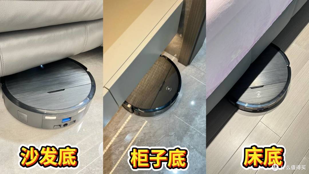 全屋清洁要扫地机+洗地机+吸尘器?科沃斯X9扫拖吸全能,一顶仨!