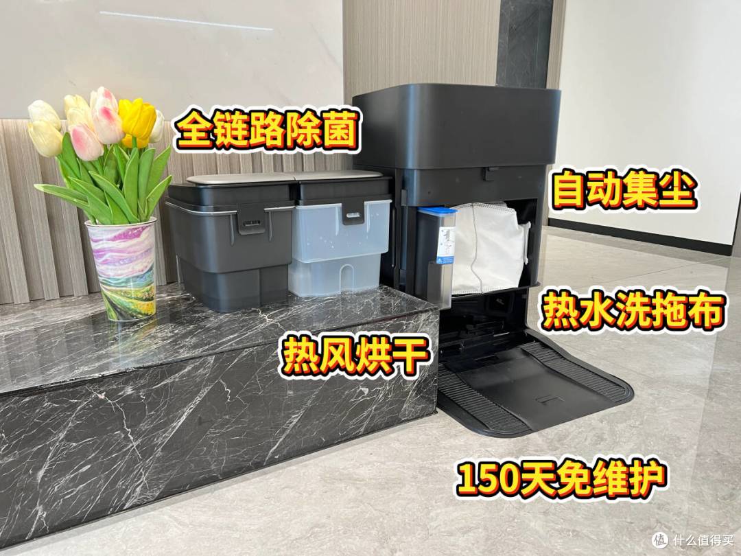 全屋清洁要扫地机+洗地机+吸尘器?科沃斯X9扫拖吸全能,一顶仨!