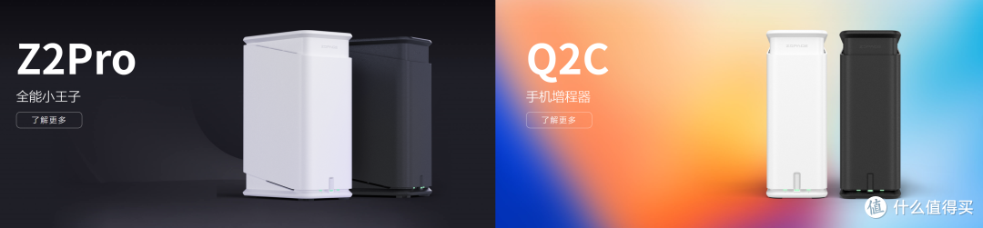 家用NAS选购指南,寻找最适合你的NAS(2025年版)
