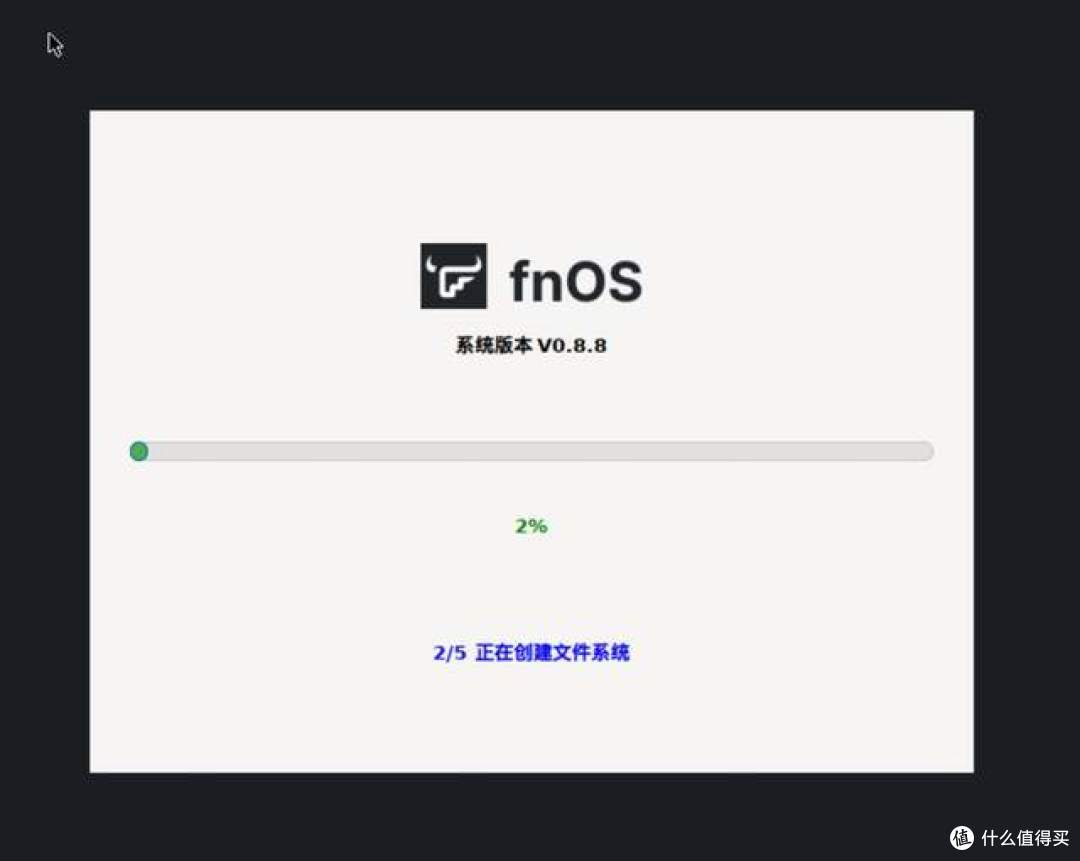 性价比爆棚?电脑NAS二合一,零刻ME Mini迷你主机要不要这么强?