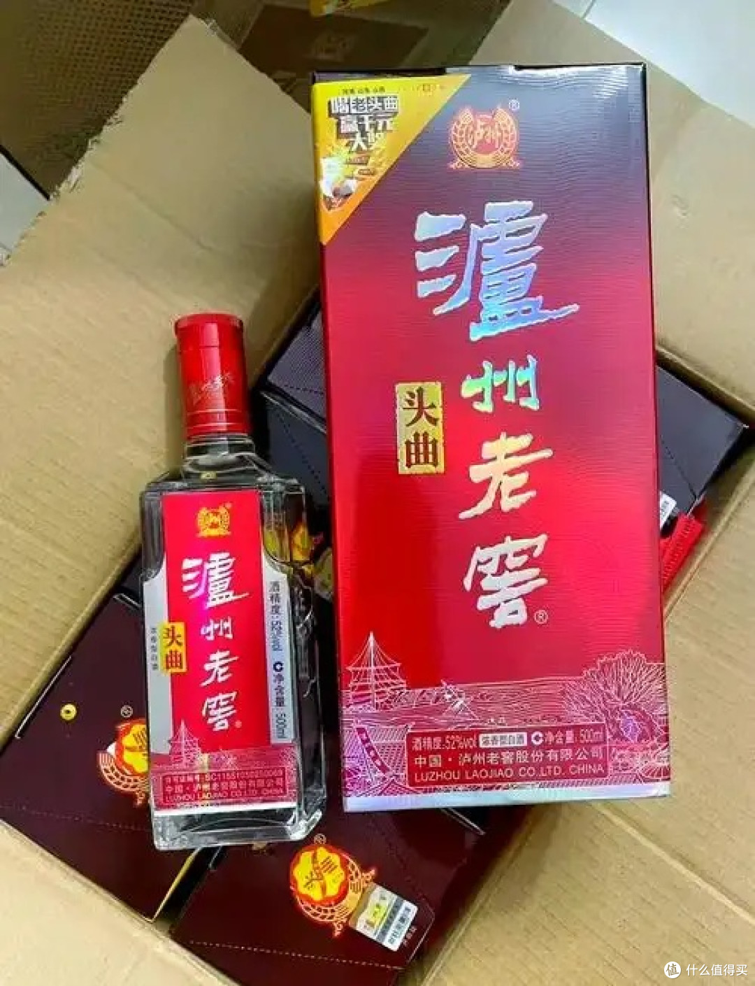 618白酒选购指南:高性价比佳酿推荐