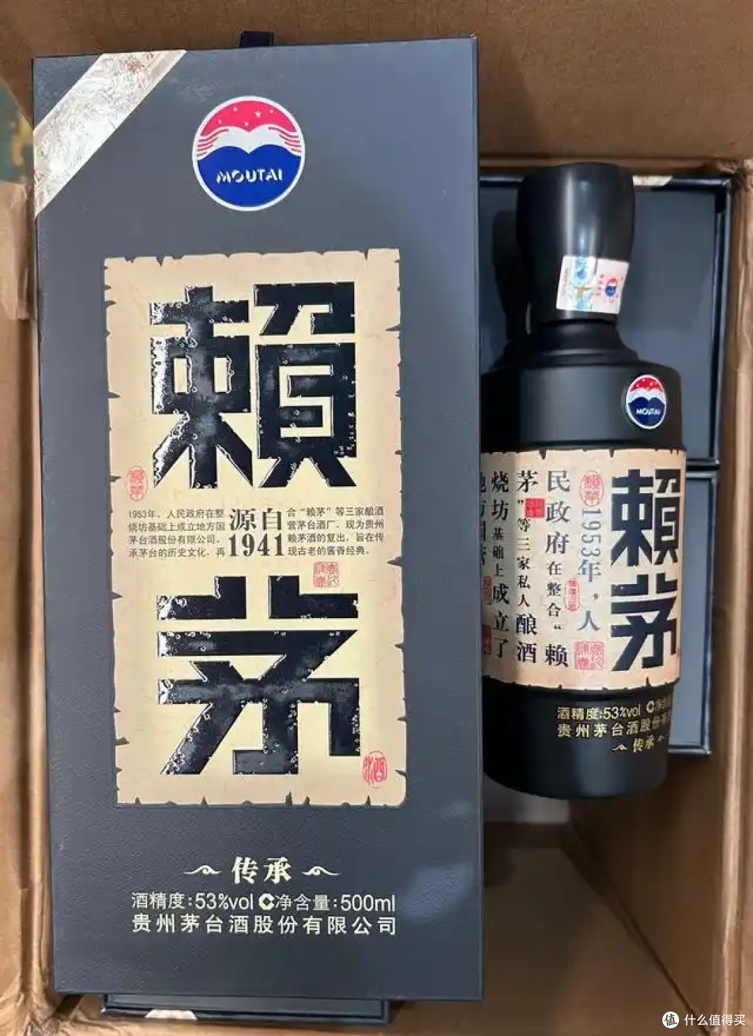 618白酒选购指南:高性价比佳酿推荐