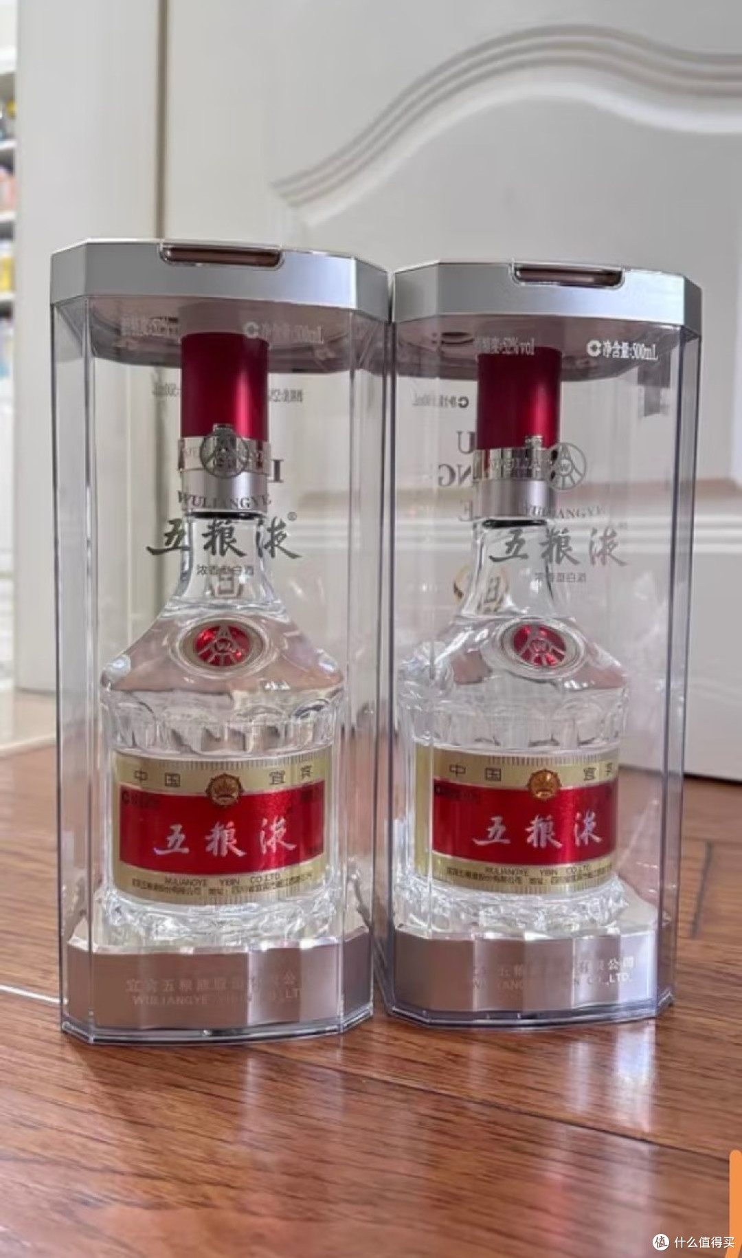618白酒选购指南:高性价比佳酿推荐