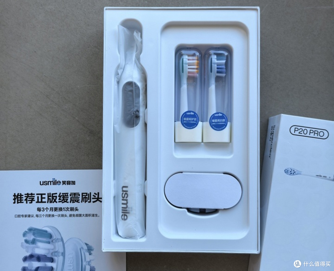 电动牙刷哪个牌子好?推荐清单大赏,公开这10款谁是护牙王者