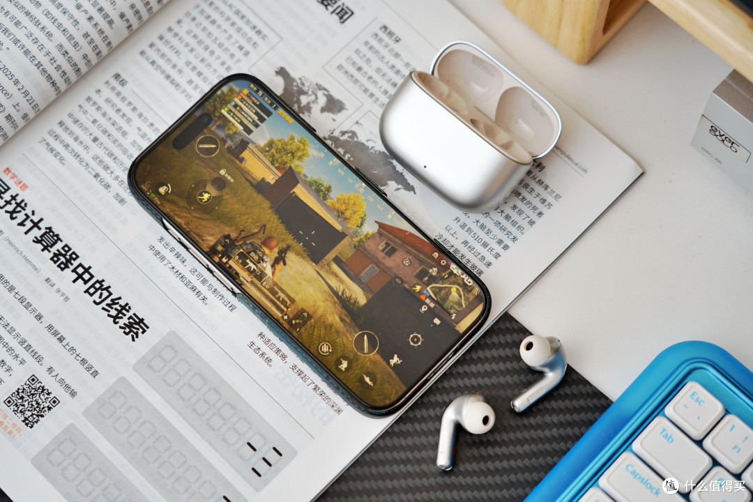 同轴双动圈不止是动听:漫步者Lolli Pro 5无线降噪蓝牙耳机评测