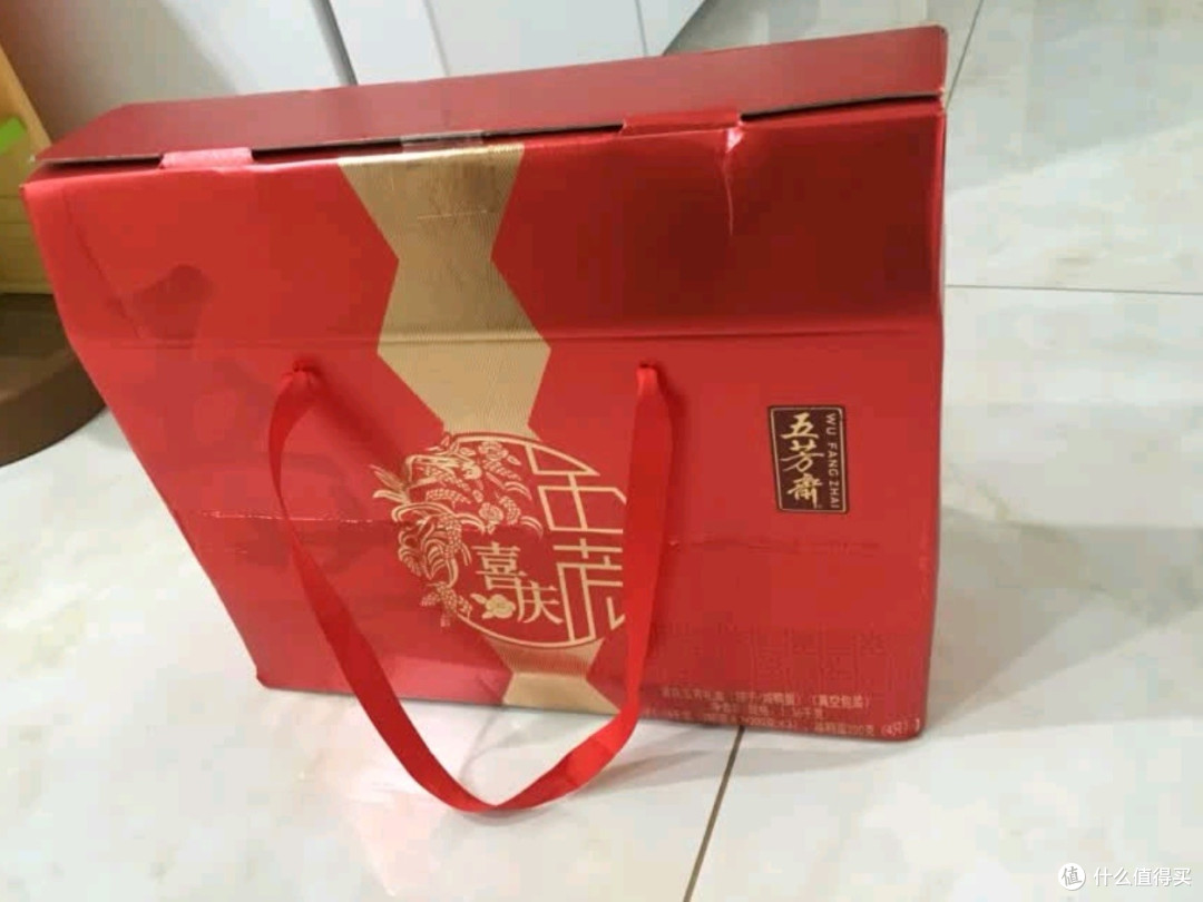 五芳斋喜庆五芳粽子礼盒：端午佳节传情意的嘉兴味道