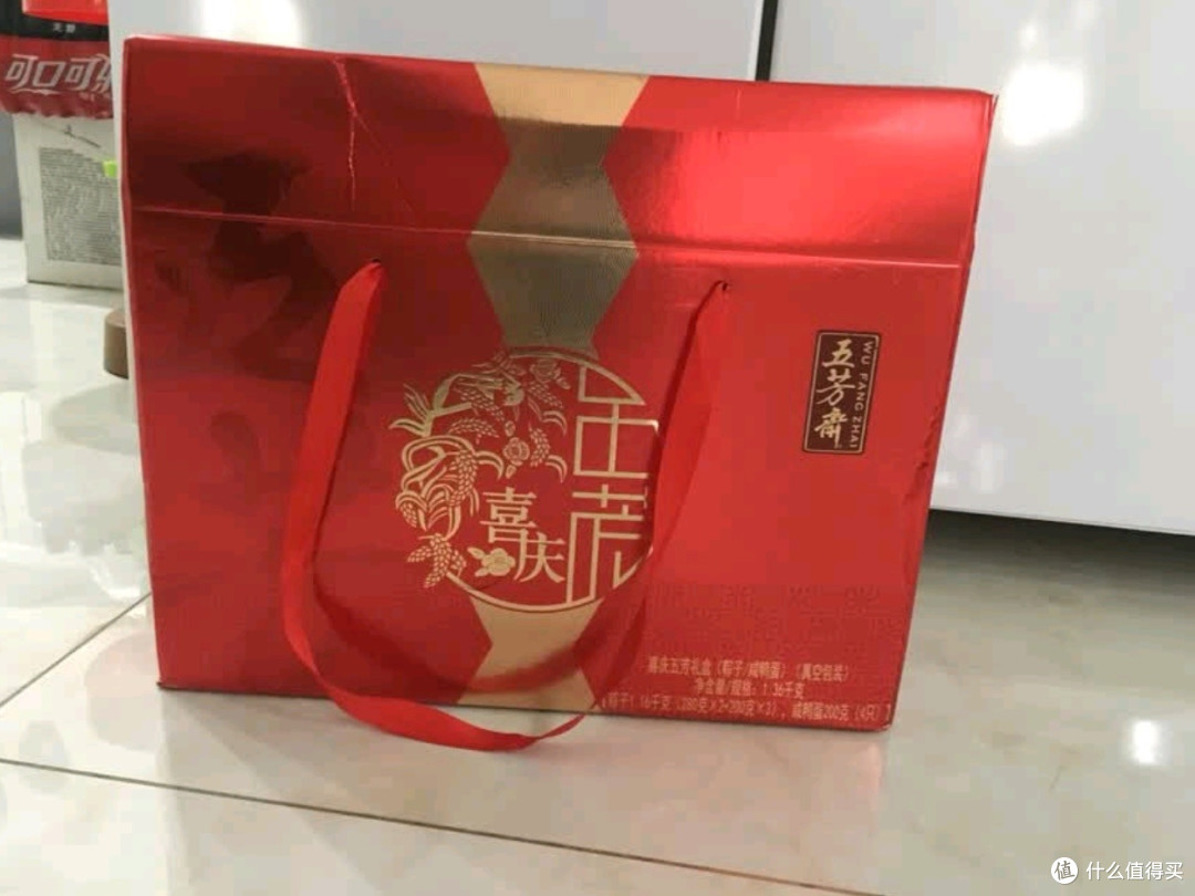 五芳斋喜庆五芳粽子礼盒：端午佳节传情意的嘉兴味道