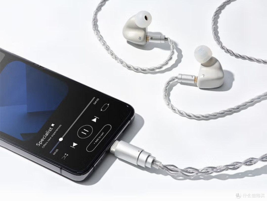 艾利和ACTIVO VOLCANO 三动圈入耳式HiFi耳机:听歌利器