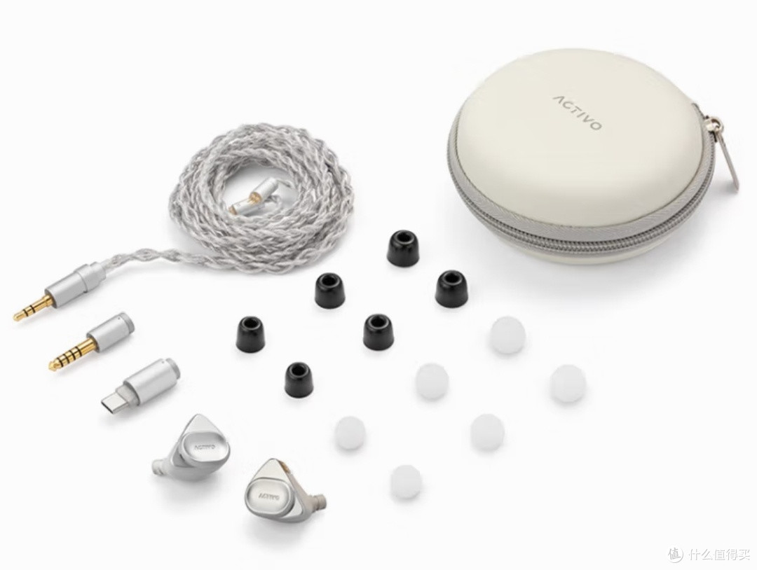 艾利和ACTIVO VOLCANO 三动圈入耳式HiFi耳机:听歌利器